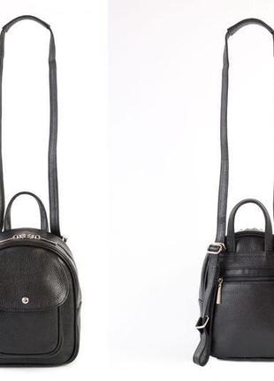 Backpack michelle black (артикул: w063.2)7 фото