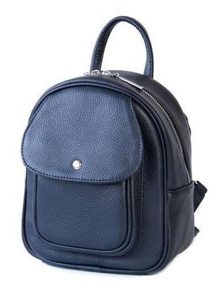 Backpack michelle blue (артикул: w063.3)2 фото