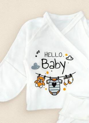 Комплект для новонародженого з інтерлоку льоля повзунки hello baby3 фото