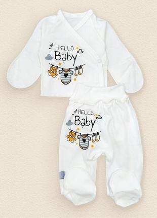 Комплект для новонародженого з інтерлоку льоля повзунки hello baby1 фото