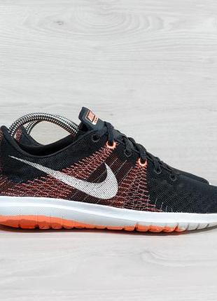 Легкие женские спортивные кроссовки nike fury оригинал, размер 40.5