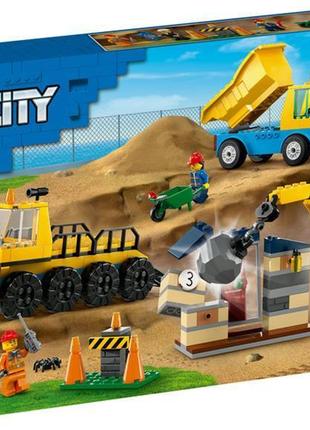 Конструктор lego city будівельна вантажівка й кулястий кран-таран