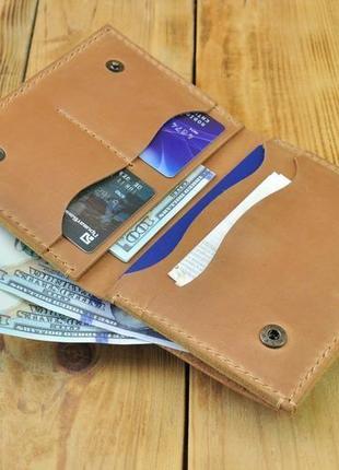 Небольшой но вместительный - кожаный кошелек с карманом для документов3 фото