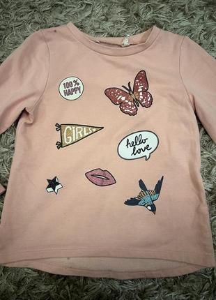 Світшот h&m 2