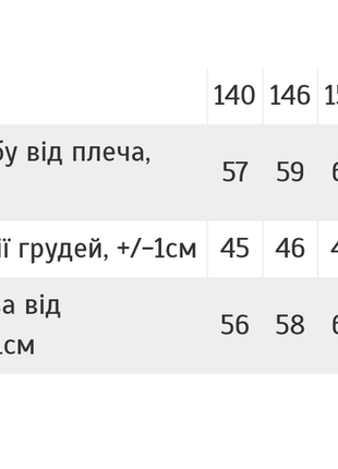 Толстовка на блискавці демісезон, худі на молнії, спортивна кофта з капюшоном на замочку3 фото