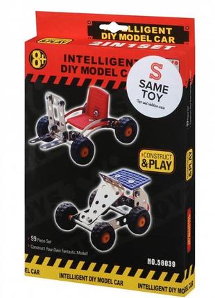 Same toy конструктор металевий intelligent diy model car (2 моделі)