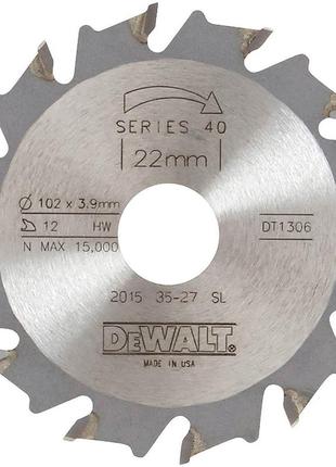 Фреза дискова dewalt dt1306