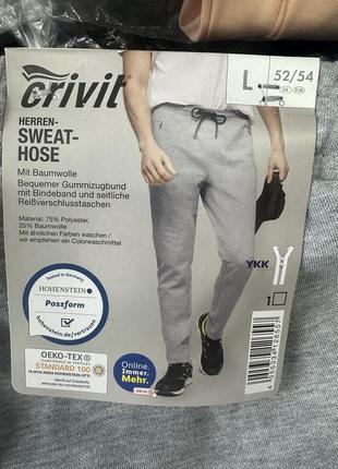 Спортивные штаны crivit3 фото