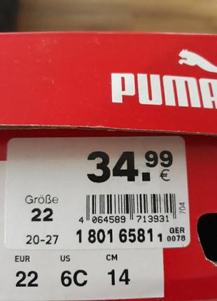 Кроссовки puma для девочки р 225 фото