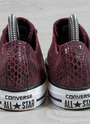 Шкіряні жіночі кеди converse all star оригінал, розмір 407 фото