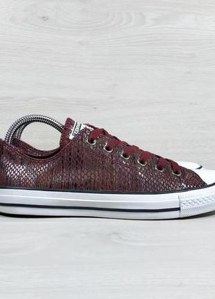 Шкіряні жіночі кеди converse all star оригінал, розмір 401 фото