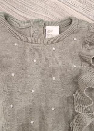 Кофточка свитер на девочку в горошек h&amp;m 4