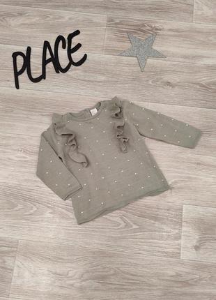Кофточка свитер на девочку в горошек h&amp;m
