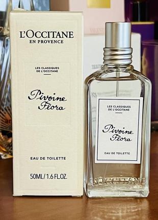 Туалетна вода l’occitane pivoine flora