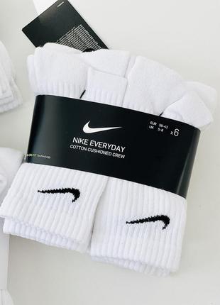 Шкарпетки nike dri-fit socks10 фото