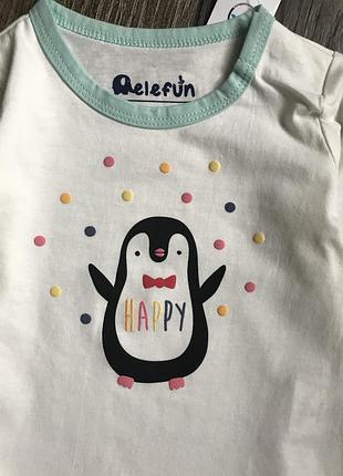 Реглан кофточка 1,5 года cotton 2