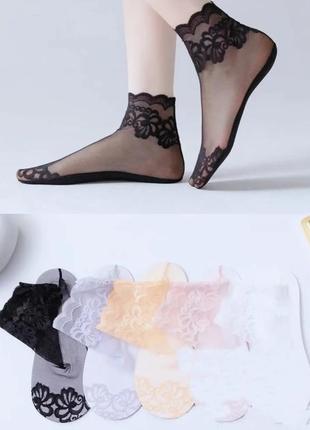 Шкарпетки жіночі бавовняні з капроном з візерунком різні кольори преміум якість