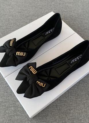 Балетки у стилі miu miu