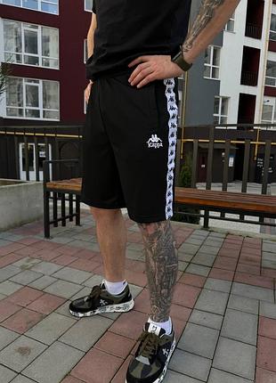 Шорты kappa с лампасами