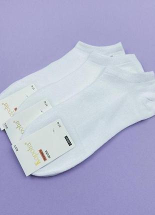 Жіночі короткі  літні шкарпетки в сітку корона 36-41р.білі.
