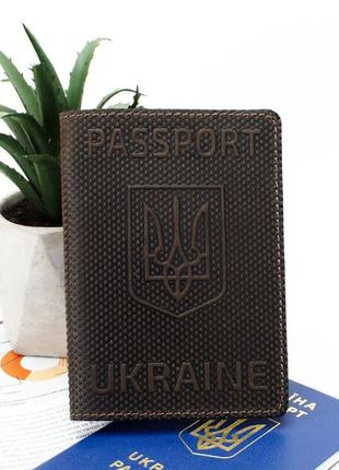 Подарочный набор №35: обложка на паспорт "герб" + обложка на загранпаспорт "карта" (коричневый)2 фото