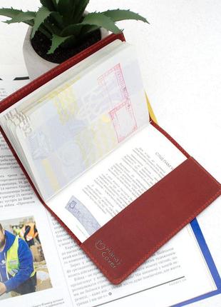Подарунковий набір №35: обкладинка на паспорт "герб" + обкладинка на паспорт "карта" (червоний)8 фото