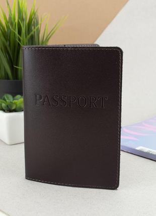Подарунковий набір для чоловіка №14: ремінь + ключниця + обкладинка на паспорт (коричневий)7 фото