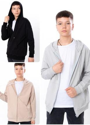Толстовка на молнии демисезон, худи на молнии, спортивная кофта с капюшоном на замочке
