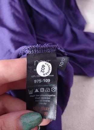 Туника на одно плечо от бренда next.