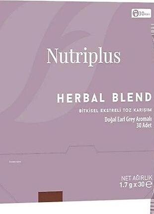 Суміш екстракту трав, чай лимон (кардамон, мальва, гібіскус) nutriplus serenity, 30 стиків