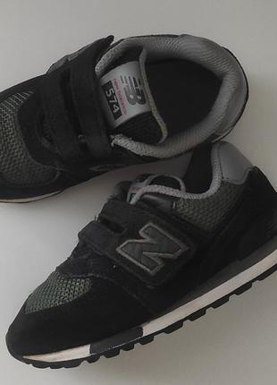 Кроссовки для мальчика new balance