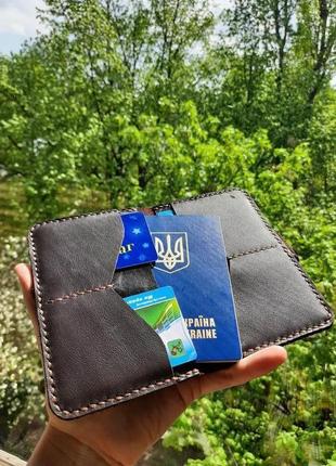 Картхолдер+паспорт