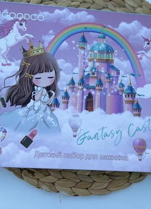 Детская косметика