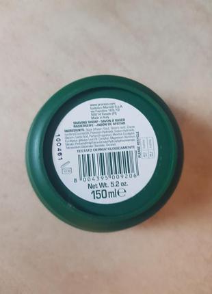 Освіжаюче мило для гоління proraso з олією евкаліпта та ментолом 150 мл2 фото