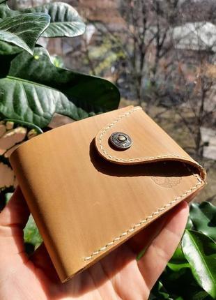 Шкіряний гаманець