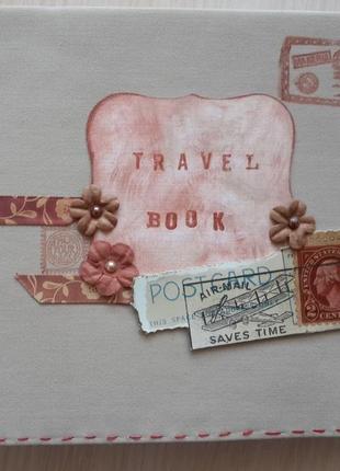 Фотоальбом travel book