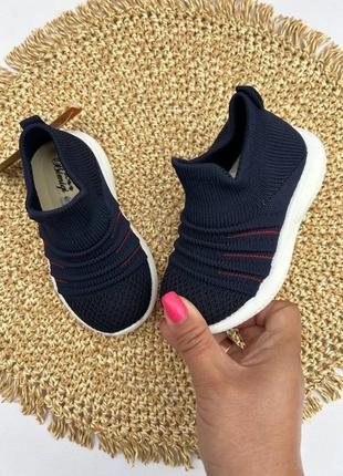 Кроссовки для мальчика