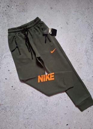 Спортивні штани