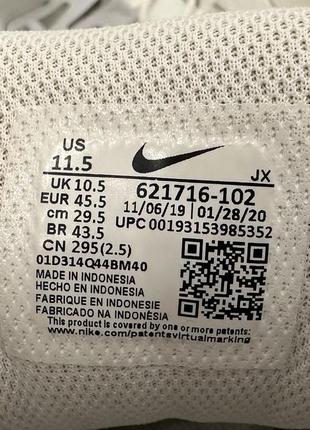 Мужские кроссовки nike reax 8 tr mesh (29,5 см)6 фото