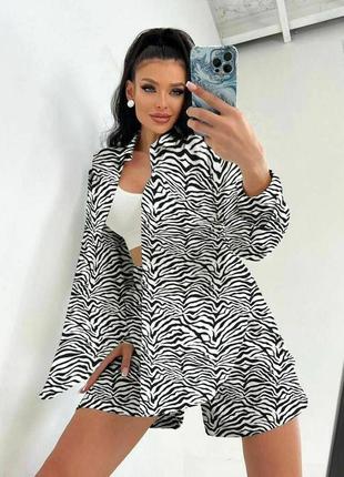 Костюм cорочка оверсайз та шорти cофт зебра