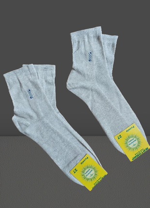Шкарпетки чоловічі бавовна вставка сіточка р.27 бежевий2 фото
