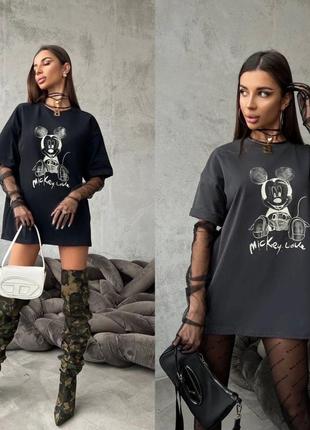Базовая футболка черная и белая микки маус