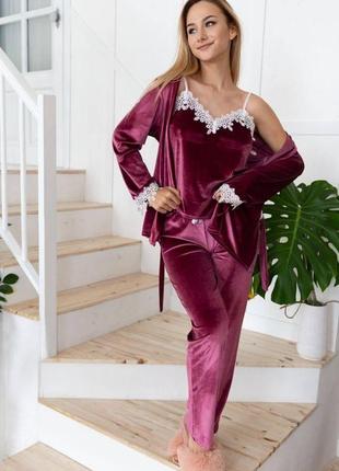Красивий жіночий комплект 3ка (халат+майка+штани) з мереживом