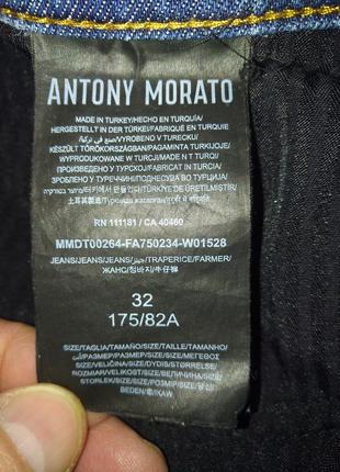 Antony morato джинсы7 фото