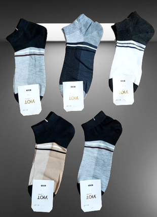 Шкарпетки чоловічі вставка сіточка р.41-44 кольори різні3 фото