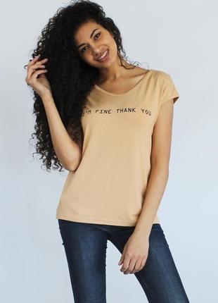 Женская футболка свободного кроя