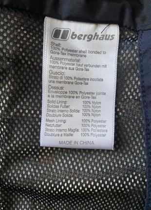 Ветровка berghaus gore-tex5 фото