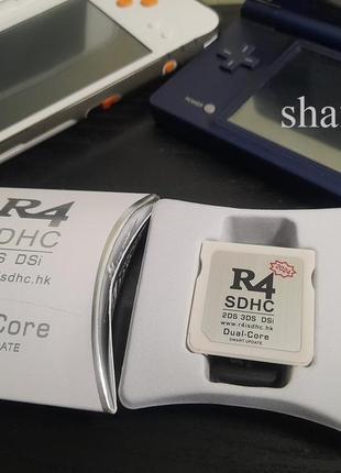 R4 2024 dual core гра флеш картридж для nintendo ds, 3ds, 2ds, xl, dsi, ds lite, дс fat, new 3дс