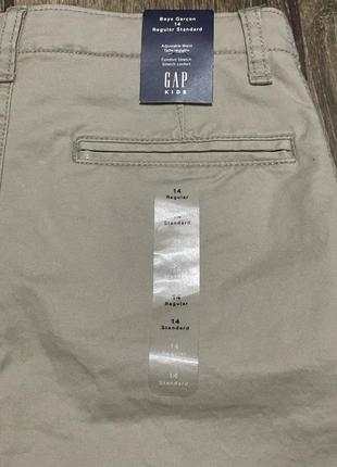 Шорти gap 4