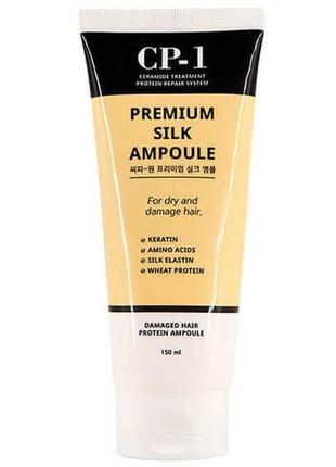 Незмивна сироватка з протеїнами шовку esthetic house cp-1 premium silk ampoule